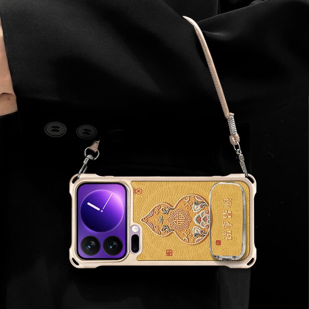 Everything Goes Well, Suitable for Xiaomi 17Pro Mobile Phone Case, Xiaomi 15 New Xiaomi 14 Lanyard 13Pro Bracket Case.