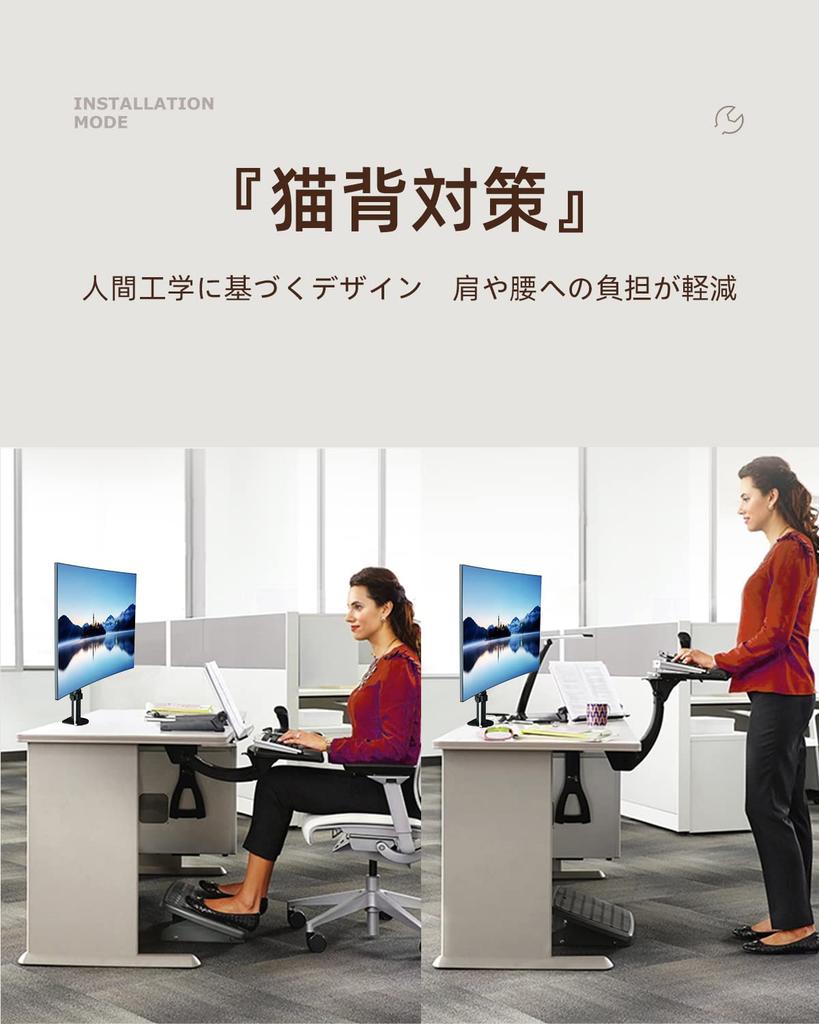 Suptek PC Monitor Single Monitor Display 1 Clamp Compatible with Height Load Capacity VESA Standard MD9421 Arm, Arm, Arm, Screen, Type, 13-32 Inches,