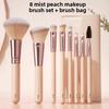 Makeup Brush Set Eyeshadow Loose Powder Blush Highlight Concealer Beginner Brush Full Set Tools Soft Bristle Beauty Supplies