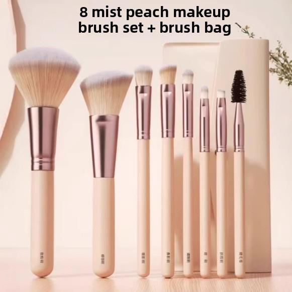 Makeup Brush Set Eyeshadow Loose Powder Blush Highlight Concealer Beginner Brush Full Set Tools Soft Bristle Beauty Supplies