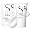 Soothing Tone-Up Sunscreen 50ml