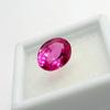 Beautiful CERTIFIED 3.45 Ct Oval Cut Pink Ruby Natural Loose Gemstone Ring Size P-4750-Ra
