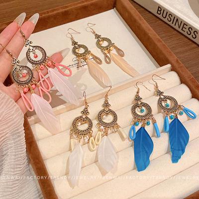 Seaside Vacation Fringed Feather Earrings Women's Long Retro Exotic Ethnic Style Stud Earrings Bohemian Earrings