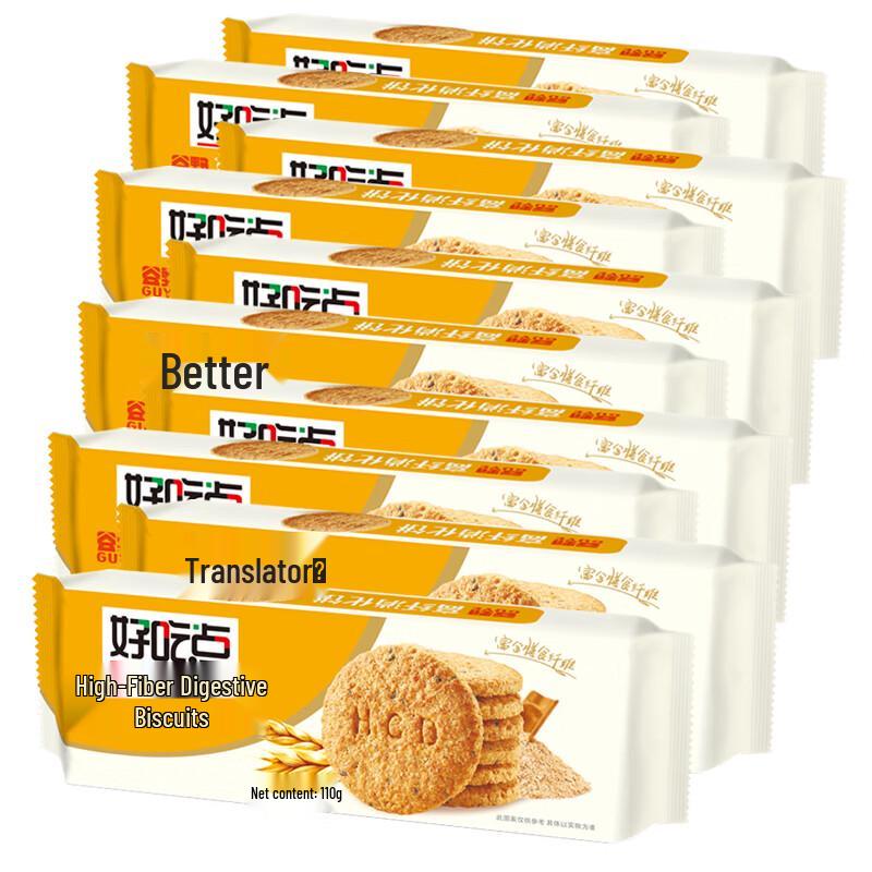 Daliyuan High Fiber Digestive Biscuits
