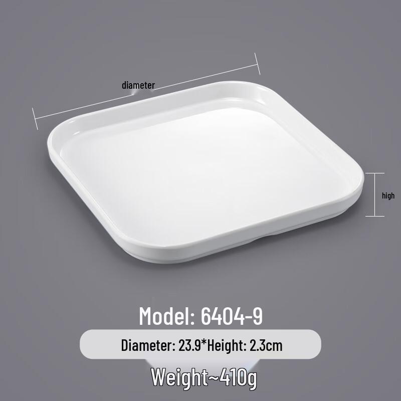 Melamine Square White Dinner Plate