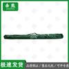 Jixiong Outdoor Emergency Modular Frame Tent
