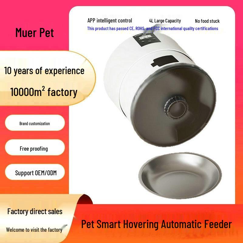2026 Smart Wall-Mounted Automatic Pet Feeder with Remote Control & Anti-Jamming for Cats and Dogs Australian Standard