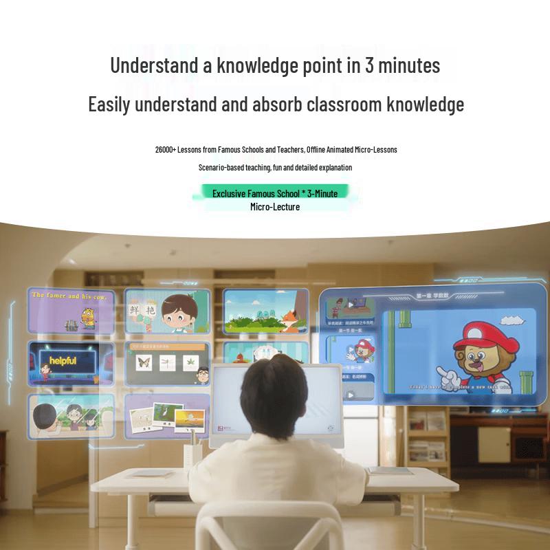 BOE P40 AI Learning Tablet (CN Version)