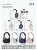 WH1000XM4 Noise Cancelling Bluetooth Over-Ear Headphones - New Model, Stereo, Wireless, Ideal for Sports and Calls