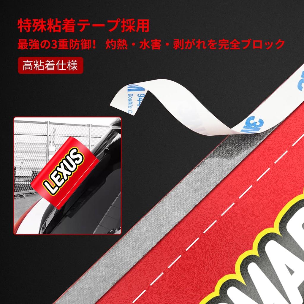 OuTLife Dedicated Decal Stickers for the New Lexus All Redesigned Modeling for a Personalized Enhanced and Increased High Strong 3D No Integrated Add