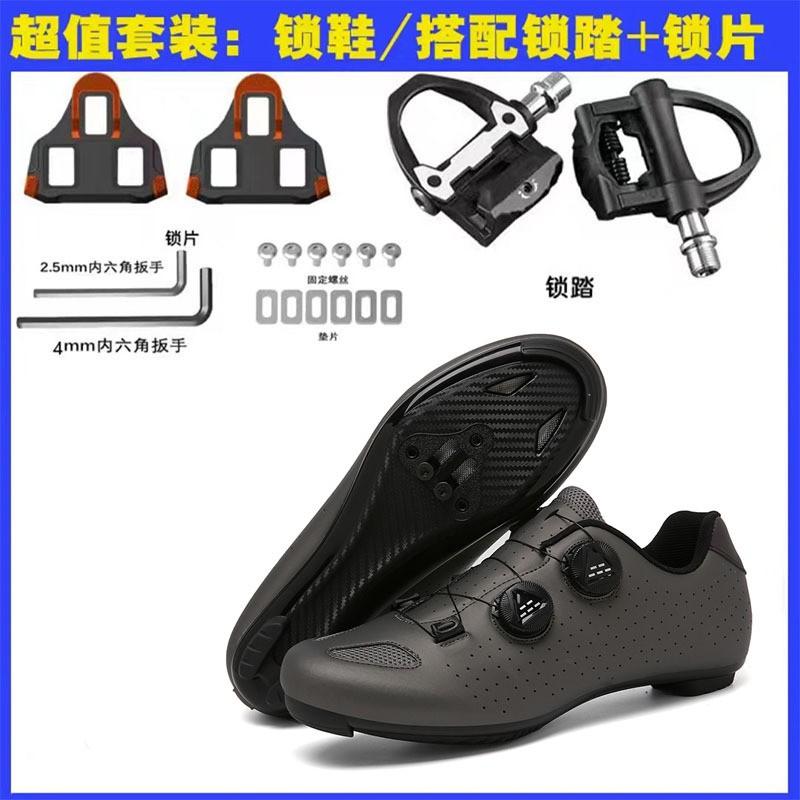 Road Cycling Shoes With Stiff Sole Mountain Bike Clipless Flat Pedal Compatible Breathable Unisex Footwear