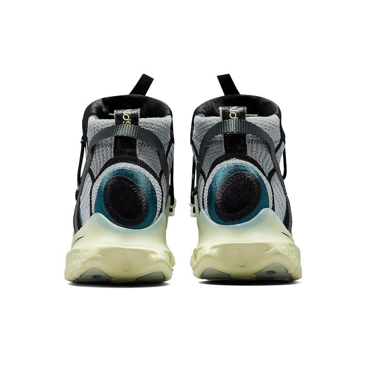 Nike Flow 2020 Ispa Se Verde Olandese DH4026-300