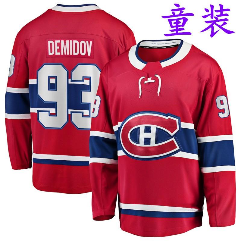 Kids NHL Hockey Jersey Youth Team Sports Fan Apparel Cotton Performance Shirt Ice Fans