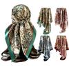 Vintage-print Silk Scarf, 90×90cm, Faux Silk Headscarf, Glossy Satin Headscarf, Head-wrapping Scarf