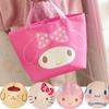 Stylish Kuromi Lunch Bag Insulated Thermal Cool Food Storage Bag For School And Picnic Adventures