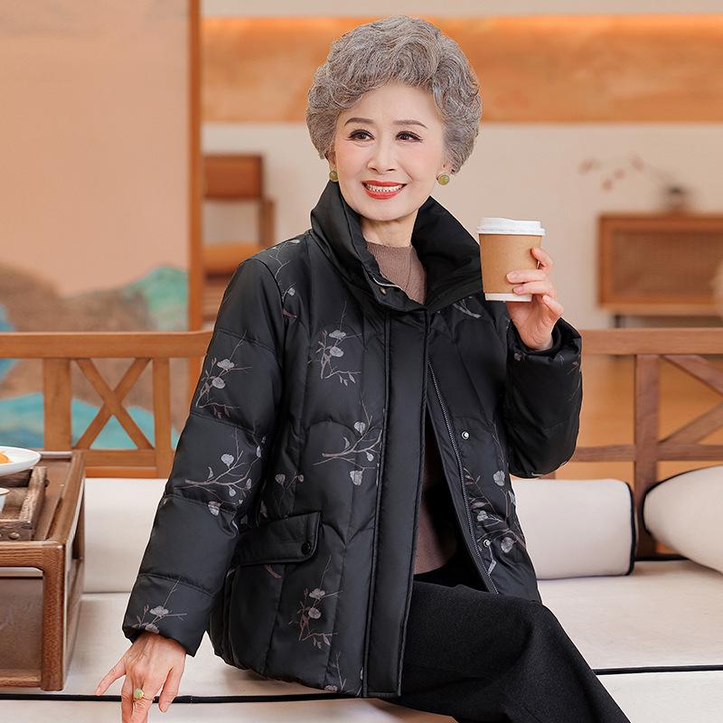 

Women s Short Winter Down Jacket - 90% White Duck Down, Thickened Warm Outerwear for Middle-Aged & Elderly Moms and Grandmas 4XL [145-160 Jin] чорний