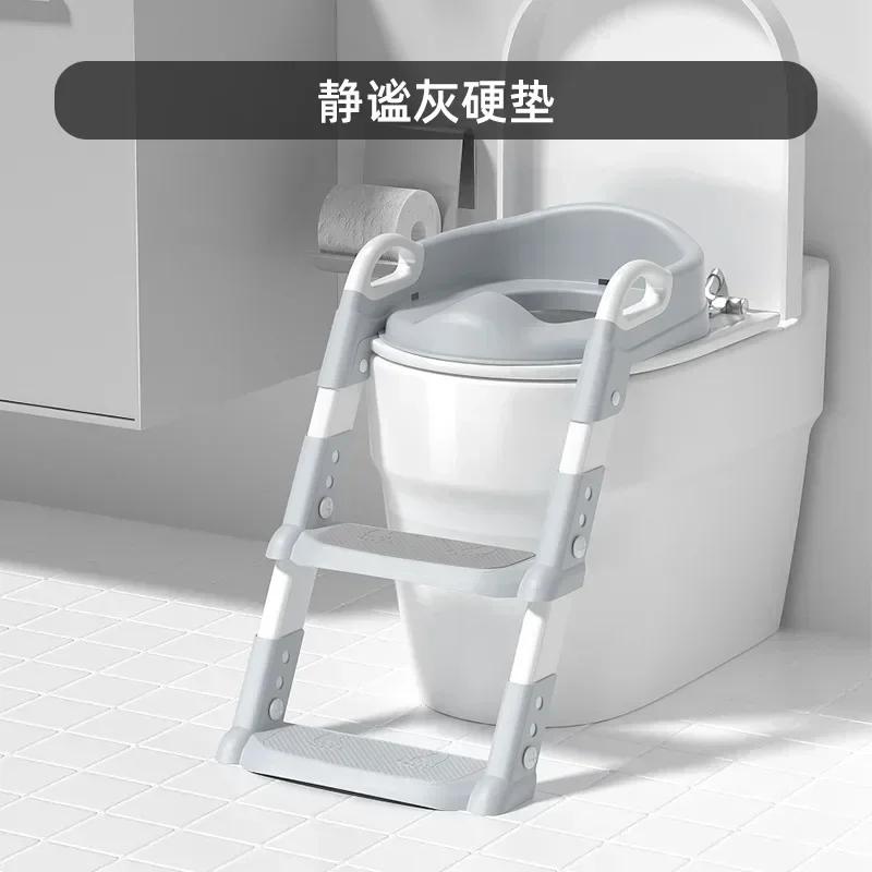 Stepped Children Toilet Foldable Storage Foot Stool Multi-functional Toilet Boys Girls Baby Toilet Training Kids WC with Ladder