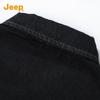 Jeep Men's American Style Cotton Denim Jacket