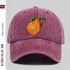 Pc stuks Citrus Print Trucker Cap voor Mannen Vrouwen Verstelbare Gesp Riem Lichtgewicht Vintage Baseballpet met Citrusvrucht