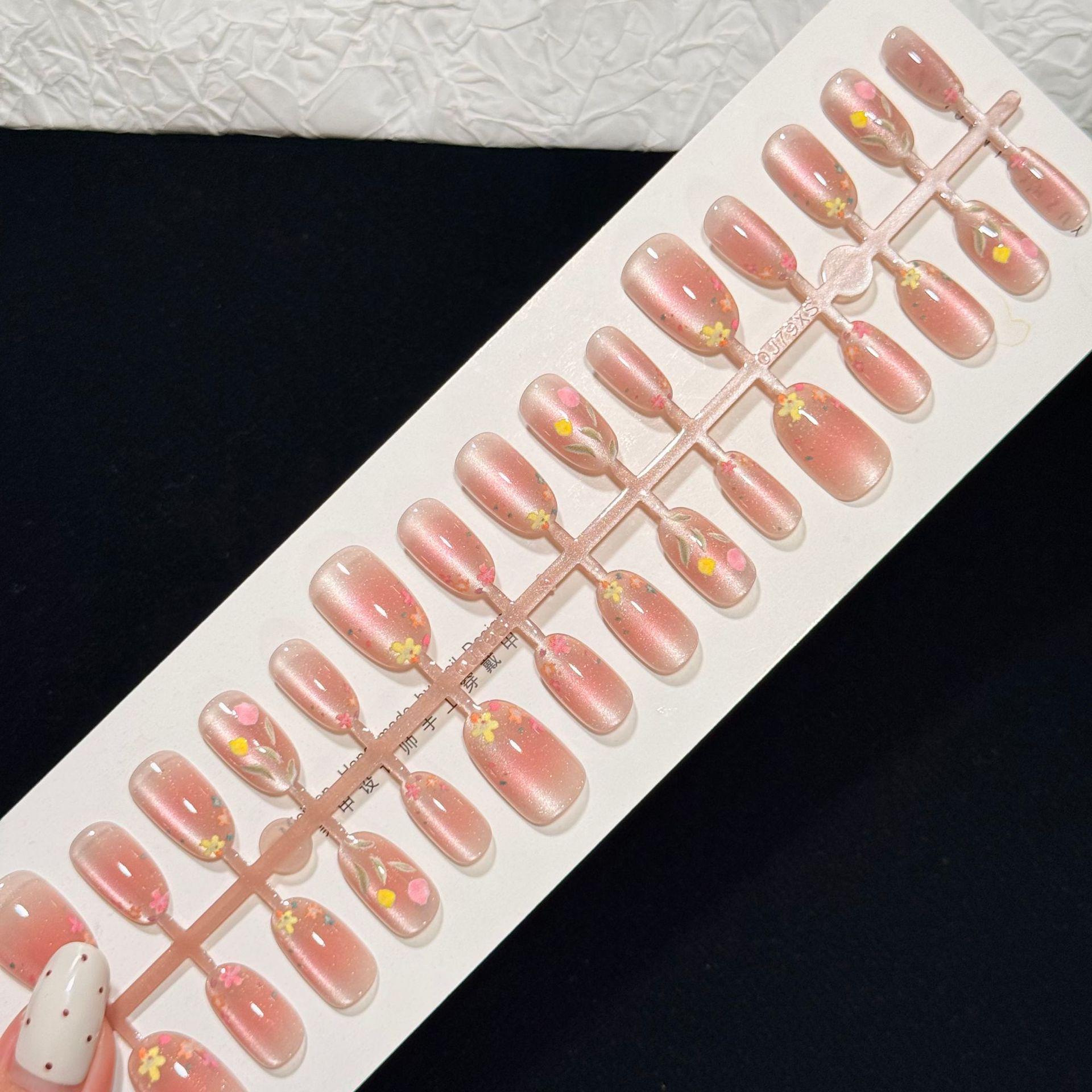 Nude Cat Eye Almond Press-On Nails with Ice Glass Beads, 30-Piece High-End Nail Tips