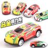 Tinplate Pull-back Inertial Alloy Toy Car for Kids