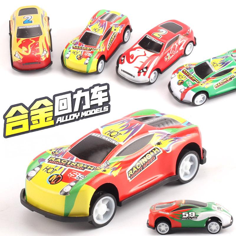 Tinplate Pull-back Inertial Alloy Toy Car for Kids