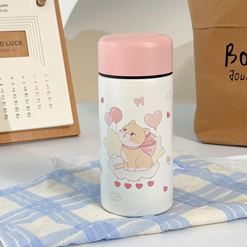 Li Shen Mini Pocket Insulated Travel Mug