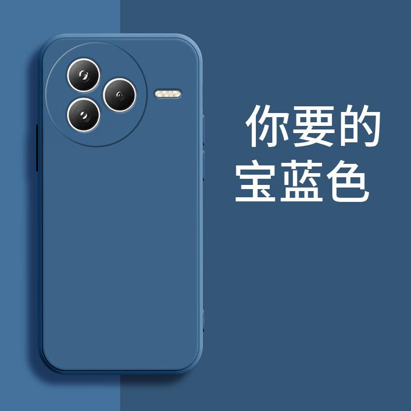 Applicable to Xiaomi CIVI1PRO mobile phone case civi1pro/civi1/civi1 silicone civi1s tide brand civi