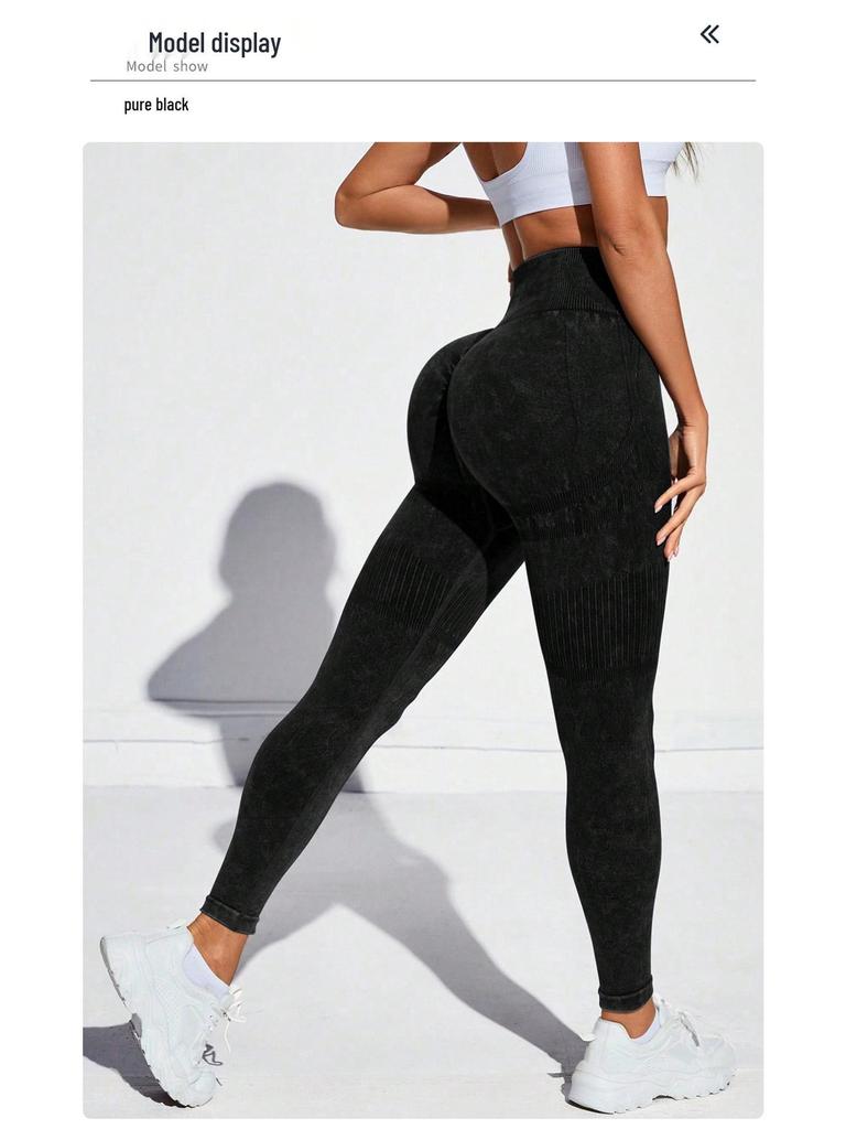Ultra High Waist Sanded Yoga Leggings with Line-Free Design for Women's Fitness & Running