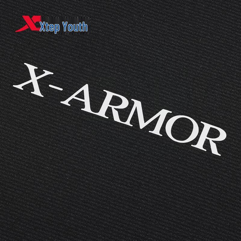Xtep Kids' Protection Shield Ice-feel Quick-dry Short-sleeve T-shirt