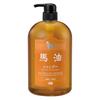 azuma shoji horse oil shampoo & horse oil treatment tabibijin 2-piece bottle set [comes with 2 imabari towel handkerchiefs]  checked pattern
