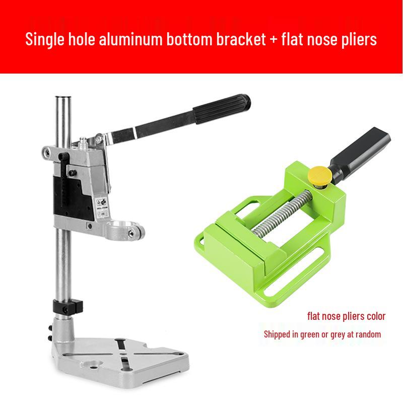 Industrial Grade High-Precision Handheld Mini Drill Press Stand for Multifunctional Drilling