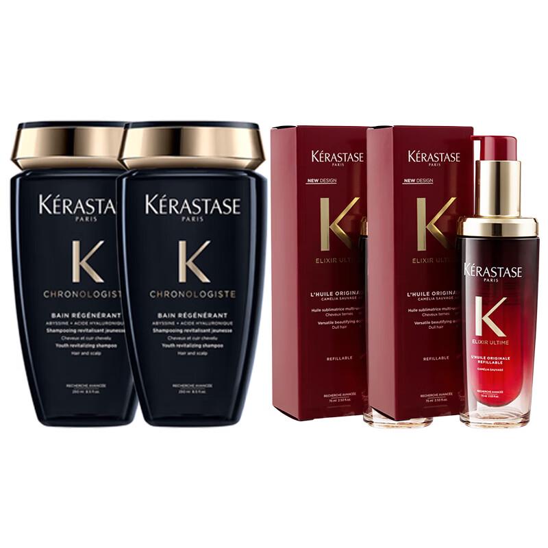Kérastase Chronologiste Revitalizing Shampoo & Elixir Ultime Hair Oil Set