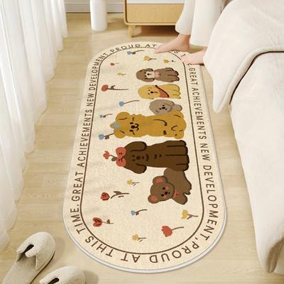 Cartoon Puppy Carpet Kitchen Rug Doormat Welcome Mat Bathroom Mat Rug For Bedroom Carpet For Live Room Bedside Floor Mat