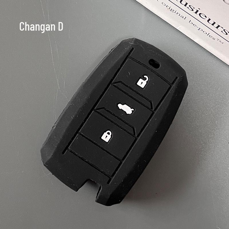 Key Covers for Changan CS75plus, CS55, Yuexiang CS15, Oshang CS35, CS85 Shell Buckles.