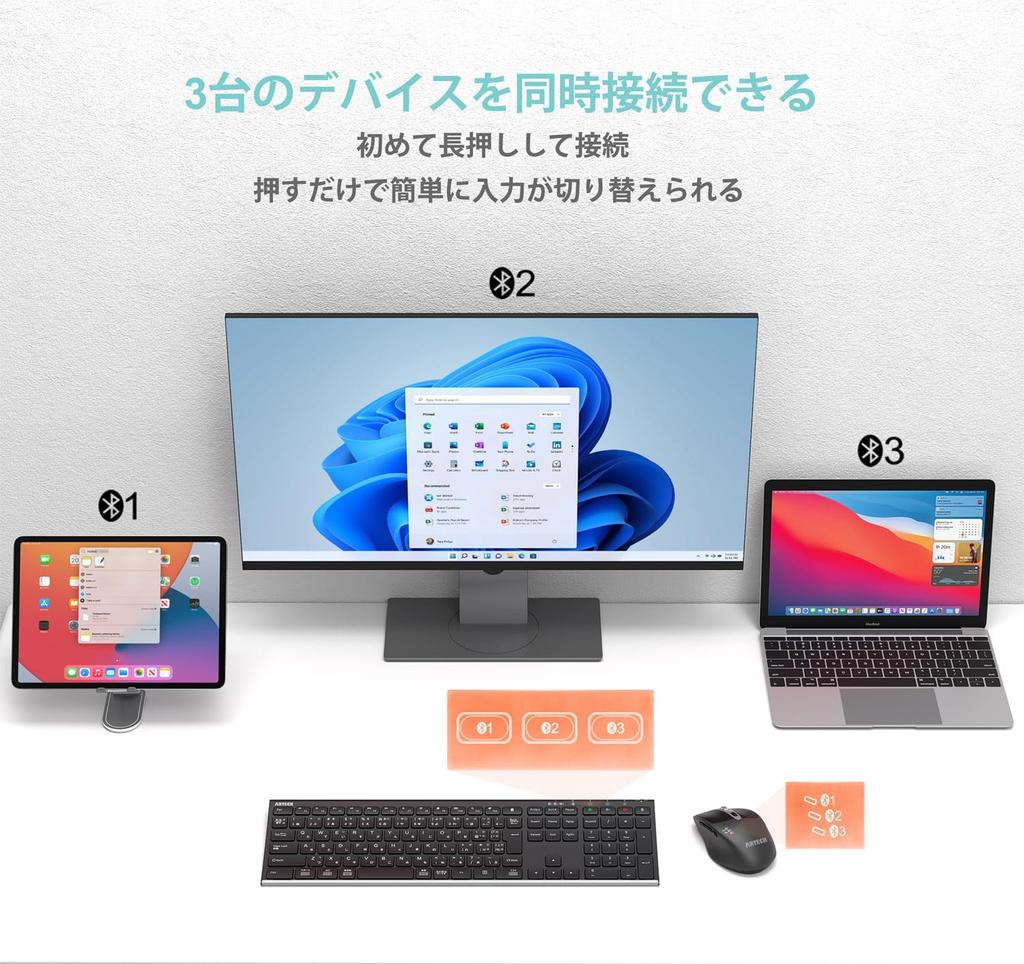 Arteck Bluetooth Keyboard and Mouse Set, Multi-Pairing, Connects To 3 Devices Simultaneously, Type-C Rechargeable, Full-Size Bluetooth Keyboard with
