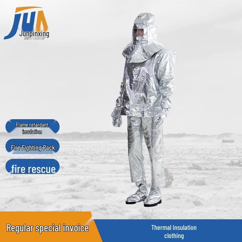 1000-Degree Heat Insulation Fire Suit