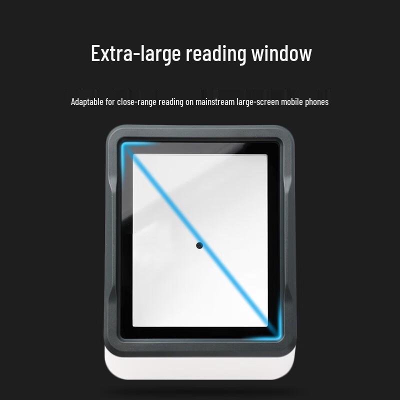 Newland FR20-BP 2D Barcode Scanner