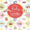 The Puffin Baby and Toddler Treasury Hardback Book 9780670878321