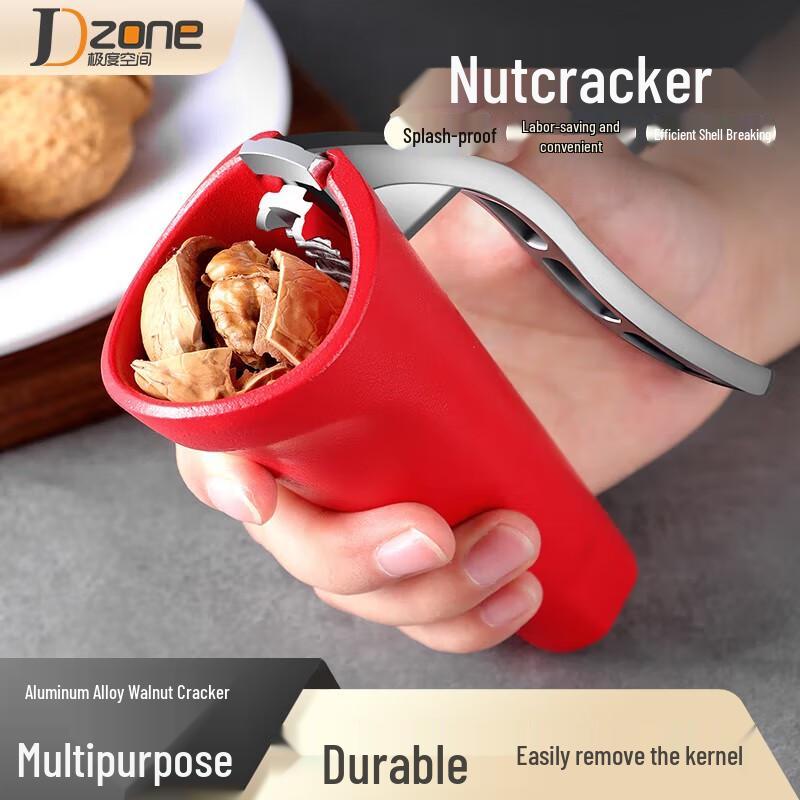 Effort-saving Anti-splash Nut Cracker
