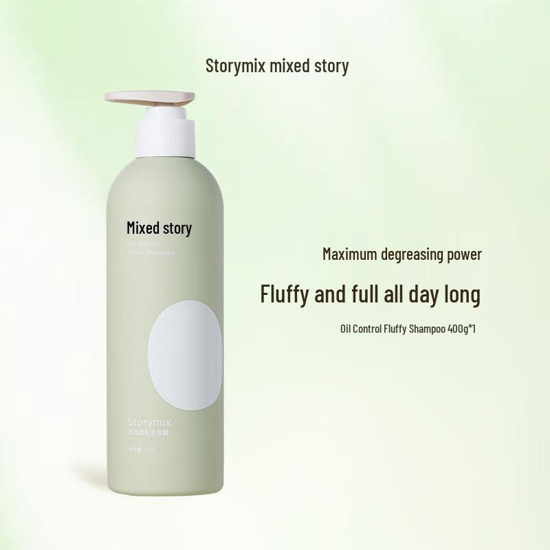 STORYMIX Oil Control & Volumizing Shampoo