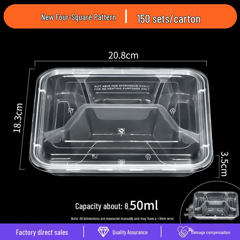 ZISIZ 1000ml 4-Compartment Disposable Meal Box