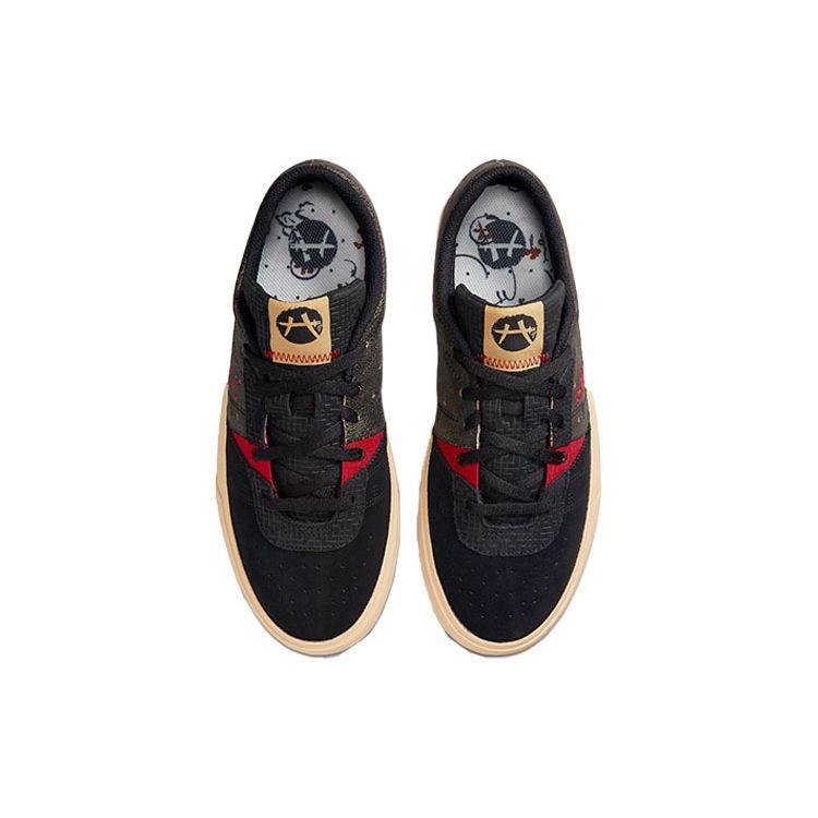 Rui Hachimura x Air Jordan Jordan Series SE Black Samurai Unisex-Sneaker Sesam Gym-Rot DN1696-062