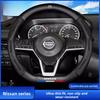 Steering Wheel Cover with New Xuan Yi Tian Lai Qi Jun Xiao Ke Qi Da Lou Lan Niao Sunshine Genuine Leather Handle