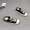 Scarpe da donna – Sneakers