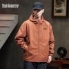 Mark Fairwhale Men's Casual Hooded Sports Jacket