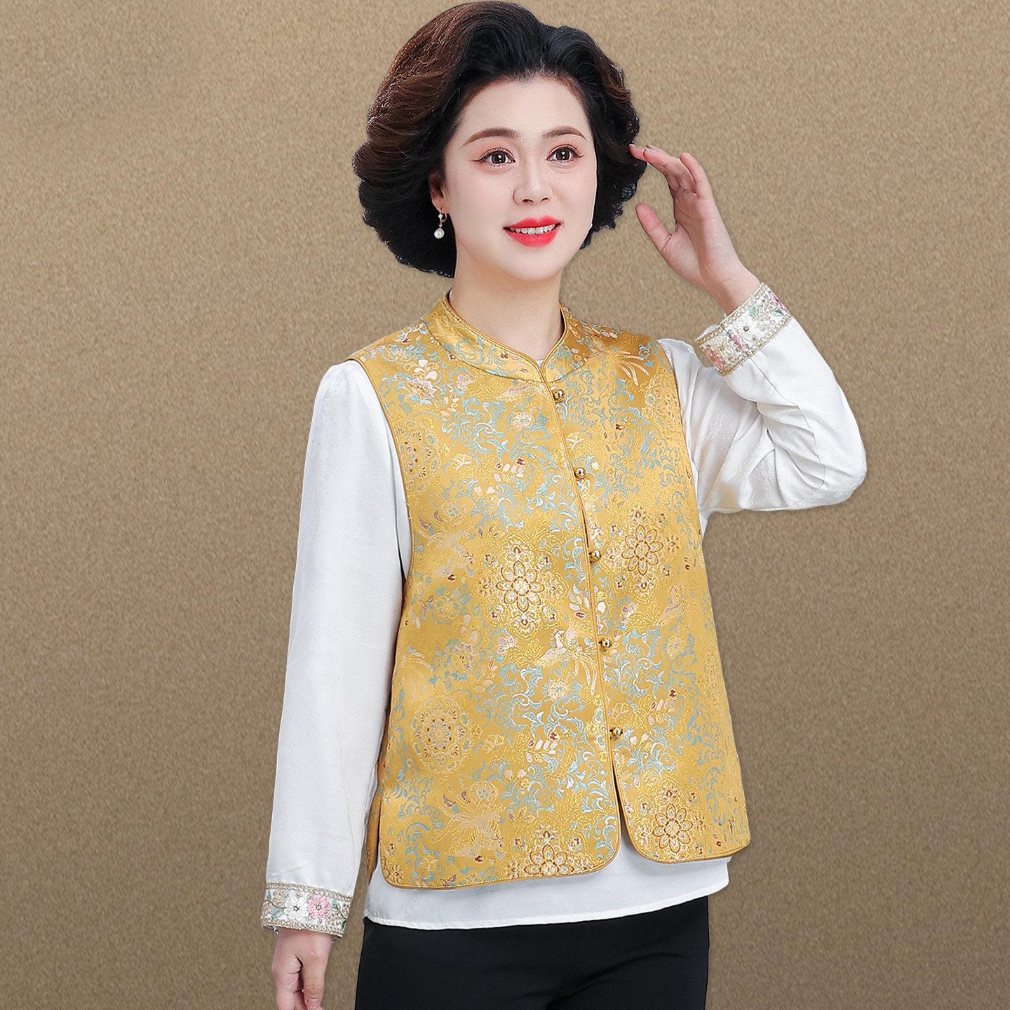 Mom s 2026 Spring National Style Jacket - New Chinese Style Vest for Middle-Aged and Elderly Women, Perfect for Spring and Autumn 3XL (Recommended 130-145 lbs)