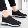 Women's Fleece Lined Snow Boots, Winter Men Warm Waterproof Slip on Ankle Boots, Thermal Outdoor Short Boots