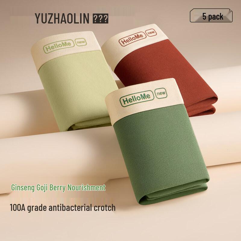 Мужские антибактериальные хлопковые боксеры YUZHAOLIN 3XL