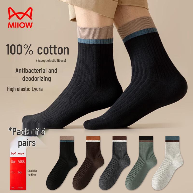 Mao Ren Men's Mid-Calf Cotton Socks (5 Pairs)
